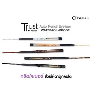 COSLUXE TRUST ME AUTO PENCIL EYELINER WATER & OIL PROOF