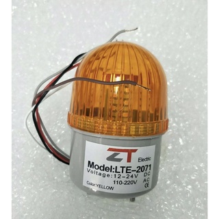 ไฟหมุน LED Model: LTE-2071 Rotary Warning Light 2.5"ไม่มีเสียง มีไฟสีเหลือง ปรับได้3ระดับ ไฟค้าง ไฟ