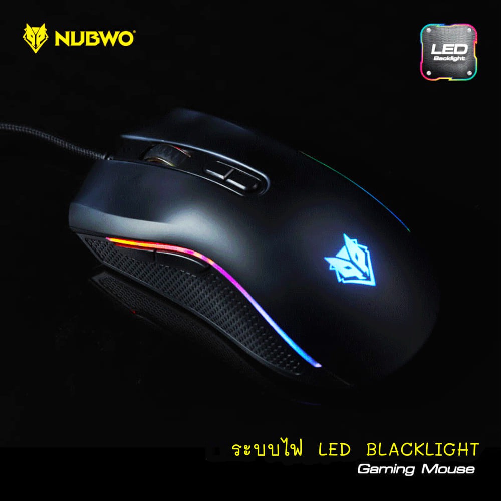 ภาพสินค้าNubwo NM-89m PLESIOS Gaming Mouse เมาส์เกมมิ่ง (รับประกันสินค้า 1 ปี) จากร้าน lava_it บน Shopee ภาพที่ 1