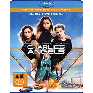 หนัง Blu-ray Charlies Angels (2019) นางฟ้าชาร์ลี