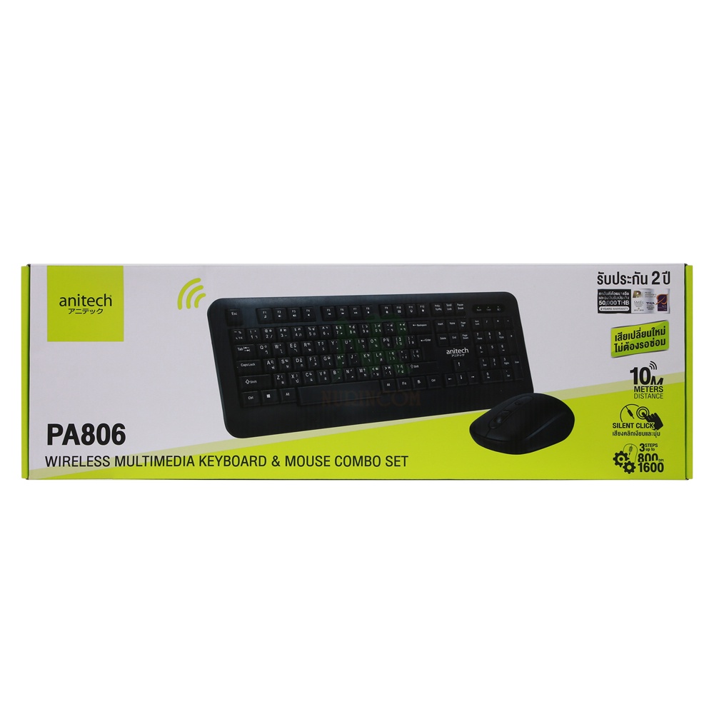 anitech-wireless-keyboard-and-mouse-pa806-ชุดเมาส์คีย์บอร์ด