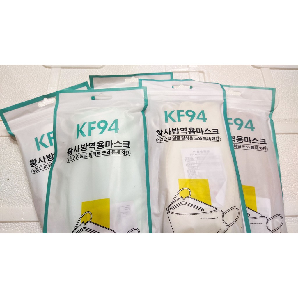 mask-kf94-แมสผ้าเกาหลี
