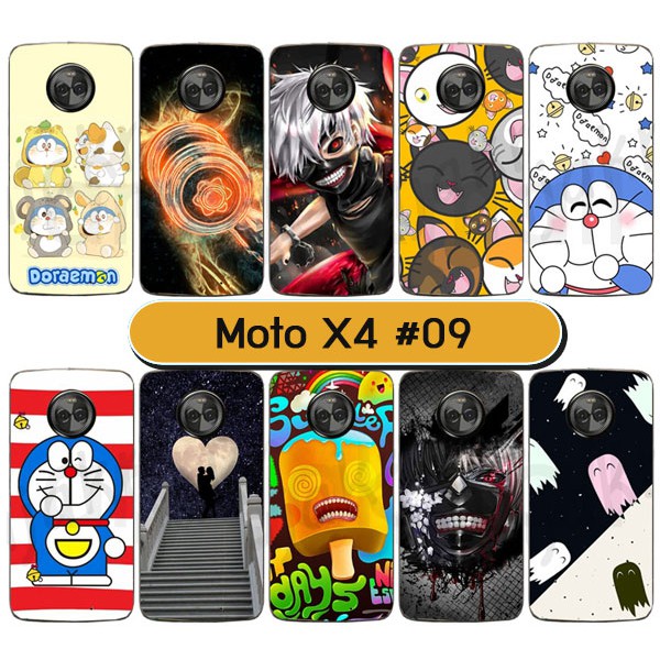 เคส-moto-x4-ลายการ์ตูน-กรอบโมโต-x4-ลายการ์ตูน-set09-พร้อมส่งในไทย-มีเก็บปลายทาง