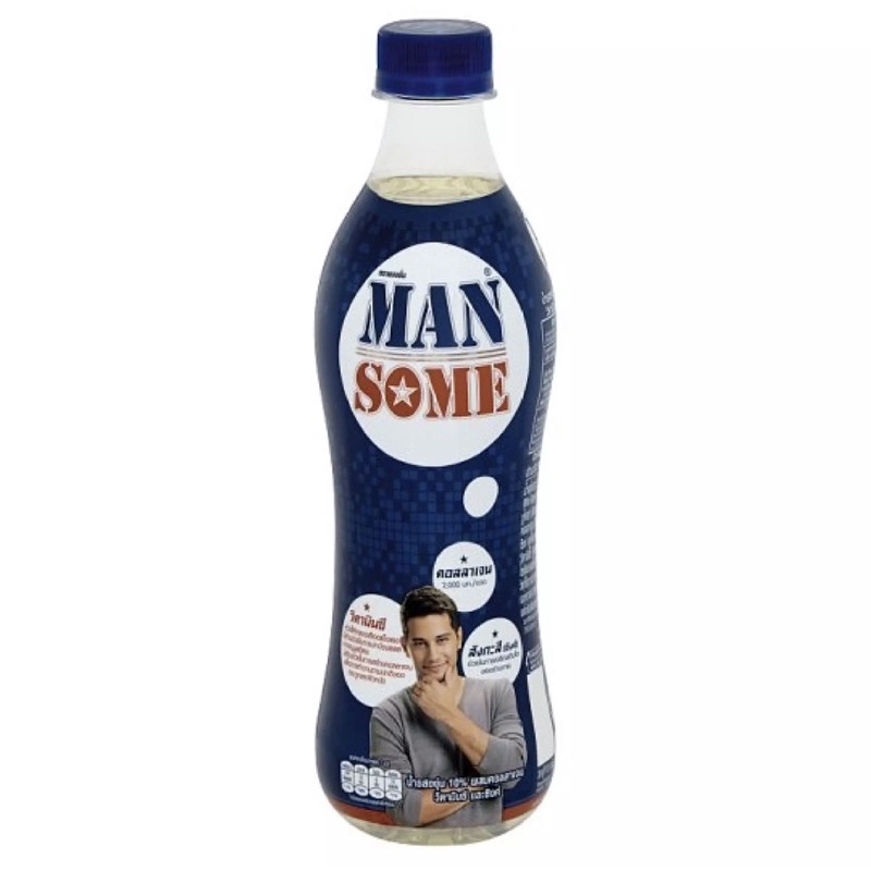 {ยกลัง} Mansome แมนซั่ม 330 มล. x 24 ขวด | Shopee Thailand