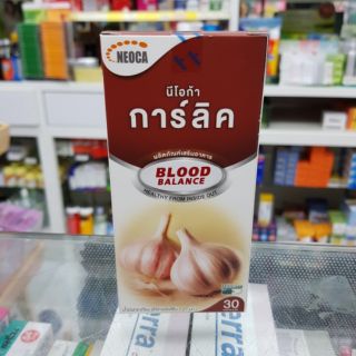 ภาพหน้าปกสินค้าNeoca Garlic นีโอก้า การ์ลิค สารสกัดกระเทียมแคปซูล ทานง่าย ที่เกี่ยวข้อง