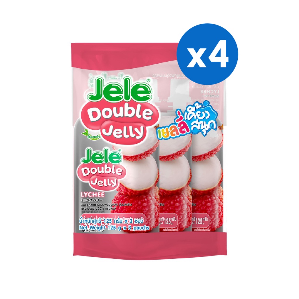 [4ชิ้น]Jele เจเล่ดับเบิ้ลเยลลี่ ขนาด 125กรัม แพ็ค 3 รสลิ้นจี่ | Shopee ...