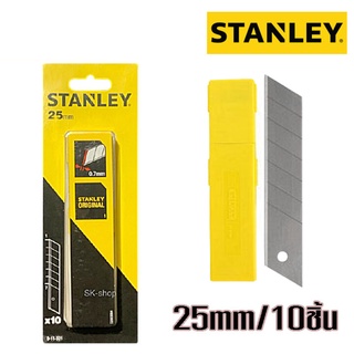 STANLEY ใบมีดคัตเตอร์ Quick Point ขนาด 25 mm/10ใบ รุ่น 0-11-325