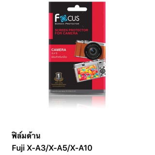 ฟิล์ม Fuji X-A3/X-A5/X-A10 แบบใส ของ Focus