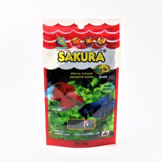 คุ้มสุด!! SAKURA ปลากัด 20 g. (เร่งสี เร่งโต ป้องกันโรค)