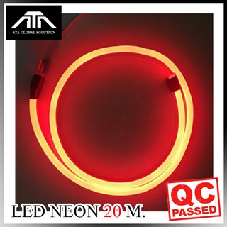 LED NEON แบ่งขาย ( สีแดง ) LED 220 V พร้อมหัวต่อใช้งาน ( 20 เมตร )