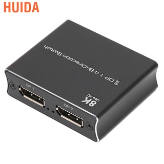 ภาพหน้าปกสินค้าHuida DisplayPort 8K DP 1.4 Switch Bi-Direction 8K@30Hz 4K@120Hz Splitter Converter ซึ่งคุณอาจชอบสินค้านี้