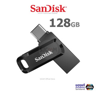 สินค้า SanDisk Ultra Dual Drive Go 128GB USB3.1 Gen1 Flash Drive TypeC Speed 150mb/s(SDDDC3-128G-G46)แฟลชไดรฟ์ ประกัน 5ปีSynnex