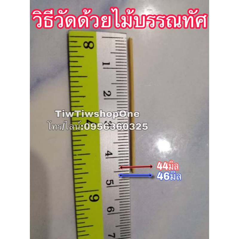 พัดลม-hatari-คอยล์พัดลม-ฮาตาริ-และ-รุ่นทั่วไป-มอเตอร์พัดลม-14-16-คอยล์แบบสี่เหลี่ยม-ไดร์พัดลม-hatari