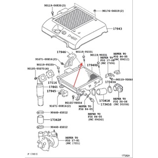 90119-T0331 โบลท์ น็อตตัวยึดอินเตอร์คูลเลอร์ ของแท้ เบิกศูนย์ โตโยต้า วีโก้ Toyota Vigo (TMT)