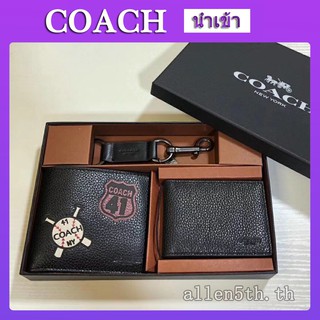 กระเป๋าสตางค์ Coach แท้ F24655 กระเป๋าสตางค์ผู้ชาย / Wallets / กระเป๋าเงิน / กระเป๋าตัง / กระเป๋าสตางค์ใบสั้น