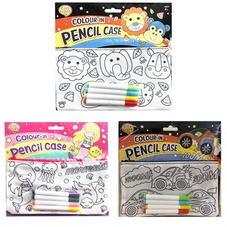 DIY Color in pencil case เซ็ตงานประดิษฐ์กระเป๋าใส่ดินสอของเด็กระบายสีเอง