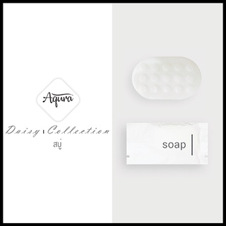 [แพ็คชนิดละ100ชิ้น] สบู่โรงแรม รุ่น daisy Soap ของใช้ในโรงแรม ของโรงแรม อเมนิตี้ Hotel Amenities