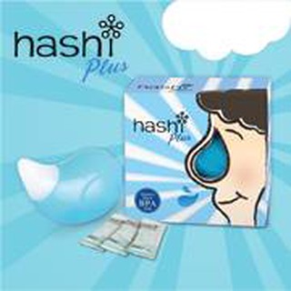 **ผลิต04/19** Hashi Plus Set ฮาชชิ พลัส ชุดอุปกรณ์ล้างจมูก+เกลืออ่อนโยน15ซอง / Salt Refill เกลือสูตรธรรมดา / อ่อนโยน