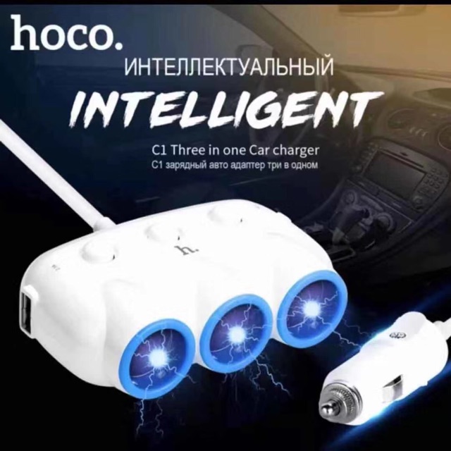 Hoco C1 ที่ขยายช่องจุดบุหรี่ 3ช่อง พร้อมส่ง | Shopee Thailand
