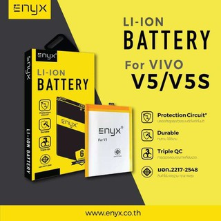 Enyx  แบตเตอรี่ Vivo V5 , V5s ,V5lite  ความจุ 3000 mAh  **ของแท้ รับประกัน 6 เดือน**