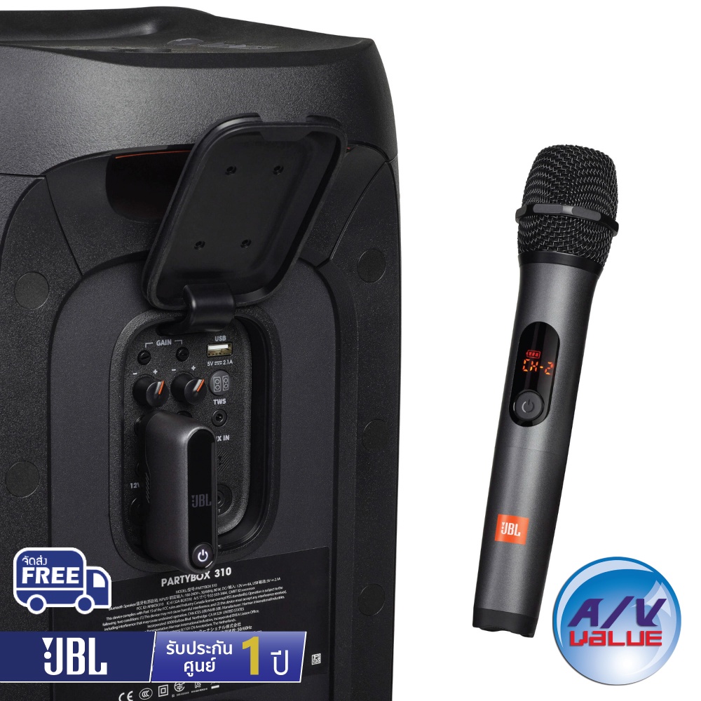 jbl-wireless-microphone-set-wireless-two-microphone-system