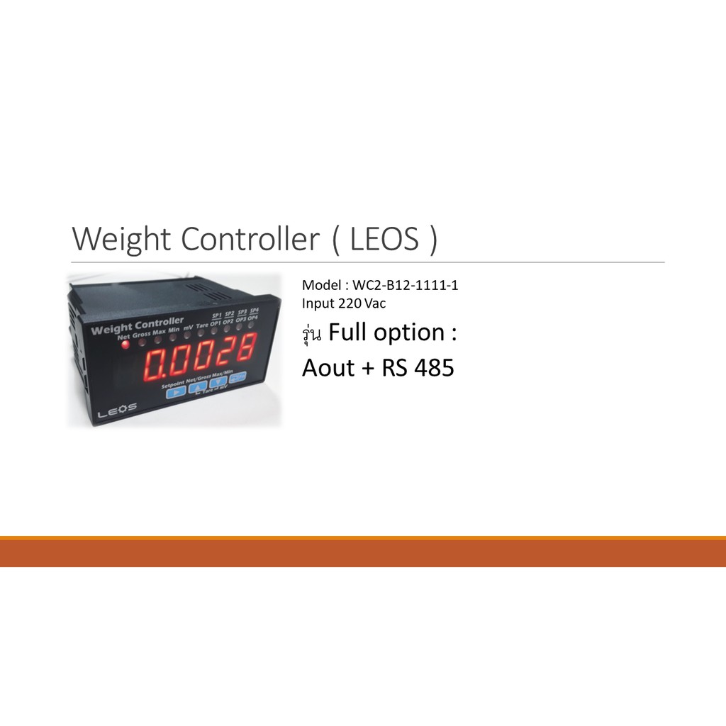 Weight Controller , Built in 2 Output Relay(Leos) | Shopee Thailand