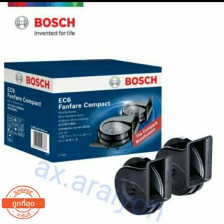 แตรหอยโข่งBOSCH EC6 แท้ 1คู่ ฟรีสายกราวด์2เส้น แตรรถยุโรป แตรรถกระบะ แตรเสียงเบ็นซ์ แตรBMW  แตรรถยนต์