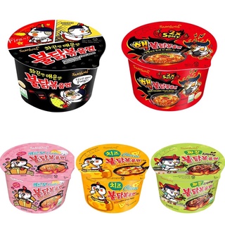 (มี 5 รสชาติ) Samyang Buldak Hot Chicken Ramen ซัมยัง บูลดัก ฮอต ชิคเก้น ราเมงกึ่งสำเร็จรูปแบบแห้ง 105 กรัม