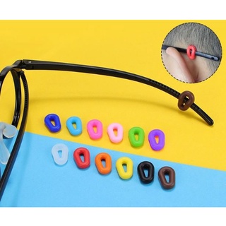 ภาพขนาดย่อของสินค้าทรงรี ซิลิโคนเกี่ยวขาแว่น (ทรงรีโปร่งจิ๋ว) หลากสี ขนาดเล็ก เกี่ยวขาแว่นตา ลดแว่นหลวม แว่นตา
