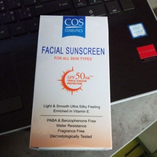 ครีมกันแดดทาหน้า cos facial sunscreen for all skin type spf50 pa+++ ซีโอเอส เฟเชึ่ยล ซันสกรีน ครีมกันแดดขายดี