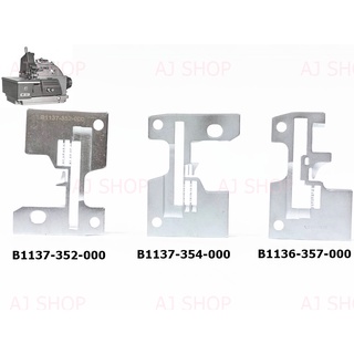 แป้นจานจักรโพ้งจูกิ(รุ่นเก่า) MO-352/354/357