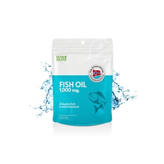 ภาพหน้าปกสินค้าNutri Master Fish Oil 1000 mg. น้ำมันปลา นูทรี มาสเตอร์  ขนาด 30 แคปซูลเจล แพคเกจใหม่ล่าสุด ที่เกี่ยวข้อง