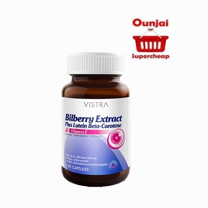 ภาพหน้าปกสินค้าVISTRA Bilberry Extract 30 เม็ด . จากร้าน ounjaisupercheap บน Shopee