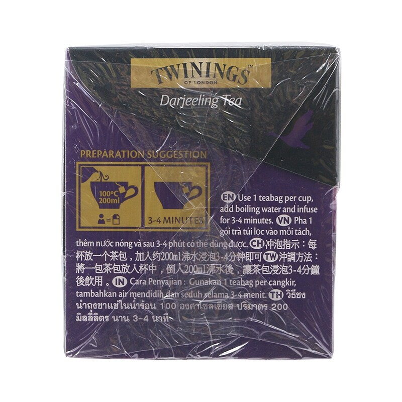 ขายแยกซอง-ทไวนิงส์ชาดาร์จีลิง-twinings-tea-darjeeling