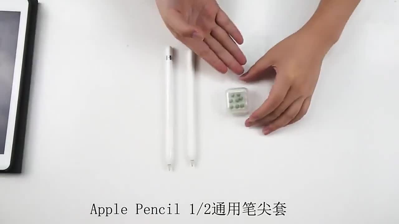 เคสซิลิโคนนุ่มป้องกันการสูญหาย-8-ชิ้นสําหรับ-apple-pencil