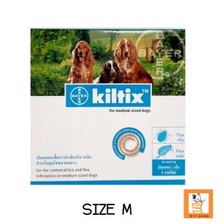 สินค้า Bayer Kiltix ปลอกคอกำจัดเห็บหมัด
Size M สำหรับสุนัข