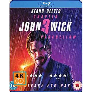 หนัง Blu-ray John Wick: Chapter 3 - Parabellum (2019) จอห์น วิค แรงกว่านรก 3 {บรรยายอังกฤษขึ้นช้านิดหน่อย}