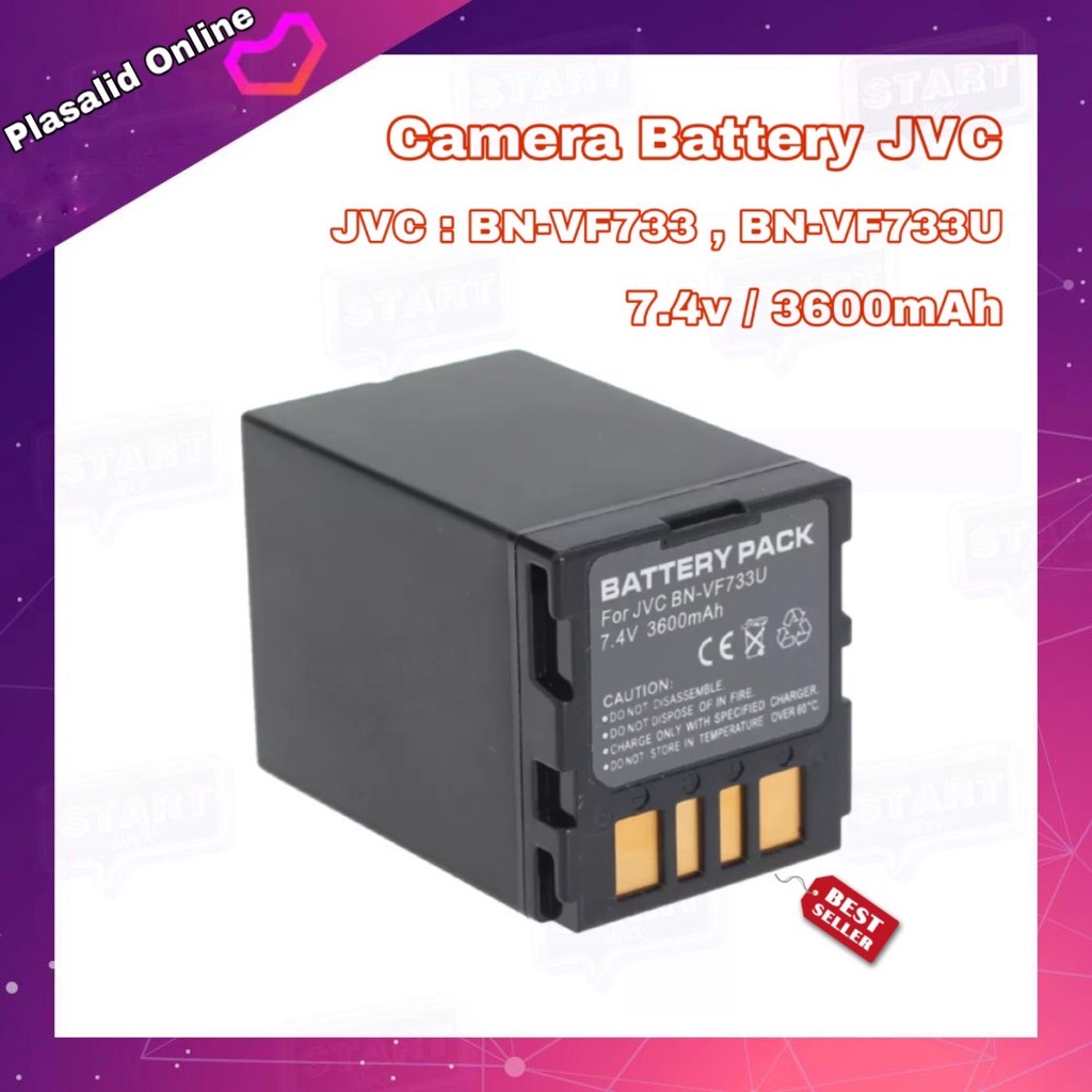 Pack De 3 Batteries Remplacement Pour Caméra JVC BN-VF733U – 600 MAh, 7,2 V, Li-ion, Compatibilité Assurée