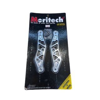 ขายึดชิลด์หน้า(หน้าซิ่ง) Moritech  Forza350