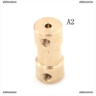 【ALI】ใหม่ เพลาเชื่อมต่อมอเตอร์คัปปลิ้ง 2 มม. 1 ชิ้น