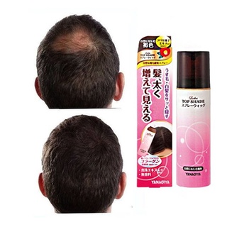 Yanagiya Ladies Top Shade Spray Wig (Brown) 100g. สเปรย์ปิดผมขาวชนิดพิเศษ เหมาะสำหรับคนผมน้อย ผมบางผลิต2022/01