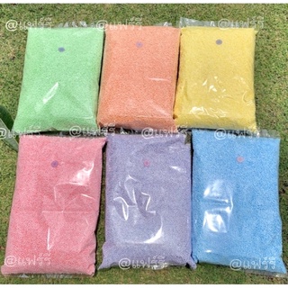 เม็ดโฟมสีสีพาสเทลวัสดุตกแต่งงานประดิษฐ์ DIY50g/100g ของตกแต่ปัจฉิม ใส่กล่องของขวัญ ทำของแถม สีสวยราคาถูก กันกระแทก