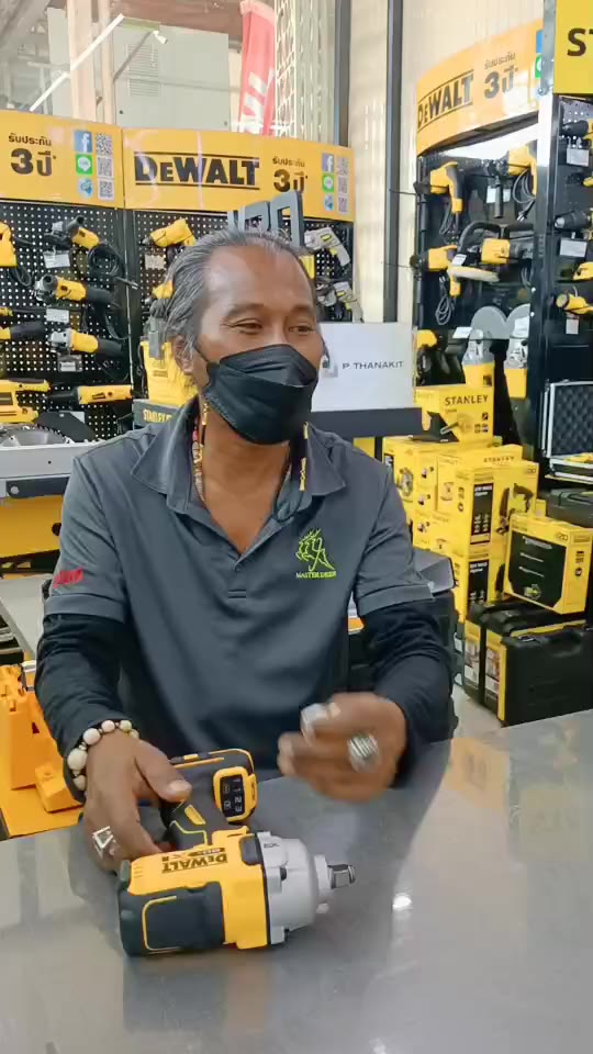 dewalt-บ๊อกไร้สาย-ขนาดแกน-1-2-20v-dcf891n-b1-เครื่องเปล่า-ไม่รวมแบตเตอรี่-ไม่รวมแท่นชาร์ท