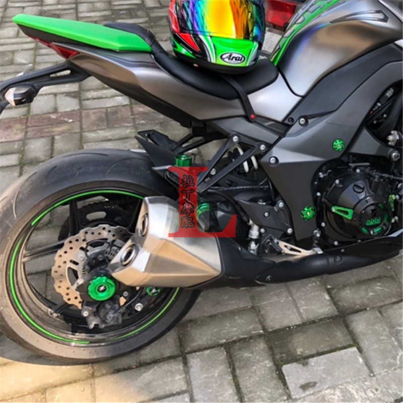 Repose-pieds arrière pour moto, pédale pour Z650 650RS Z750 Z800 Z900