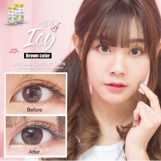 ICY brown (0.00ถึง-5.00)-lollipop