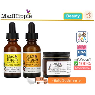 📮พร้อมส่ง🇺🇸Mad Hippie Skin Care Products