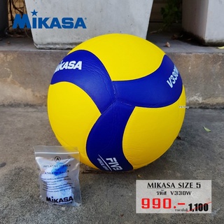 ลูกวอลเลย์บอล วอลเลย์บอล มิกาซ่า MIKASA SIZE 5 รหัส V330W