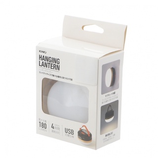 ignio Tsurisage LED Lantern Camping Battery Lantern โคมไฟแขวนซาลเปา ขนาดเล็กแบตลิเทียมชาร์ตได้ ความสว่าง 180 ลูเมน