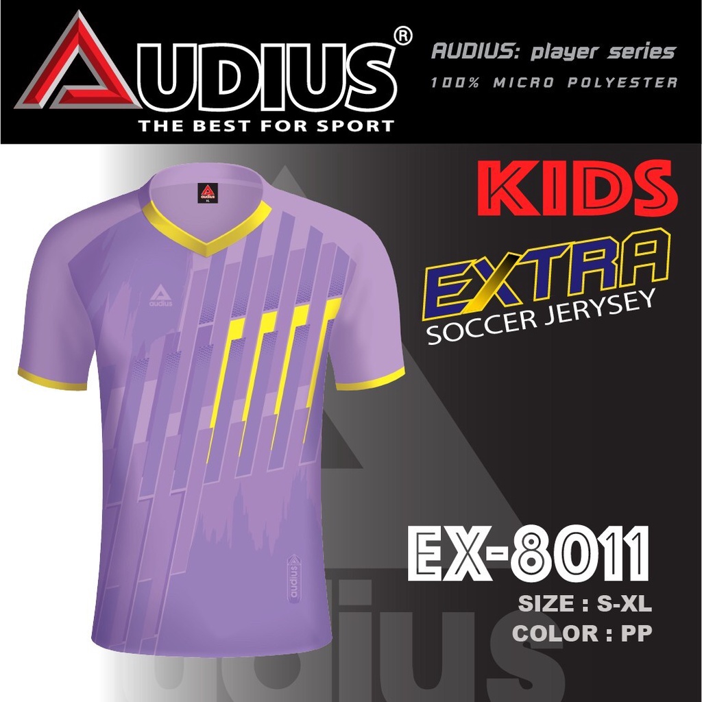 ลด-ล้างสต็อก-audius-เสื้อกีฬาเด็ก-ex-8011