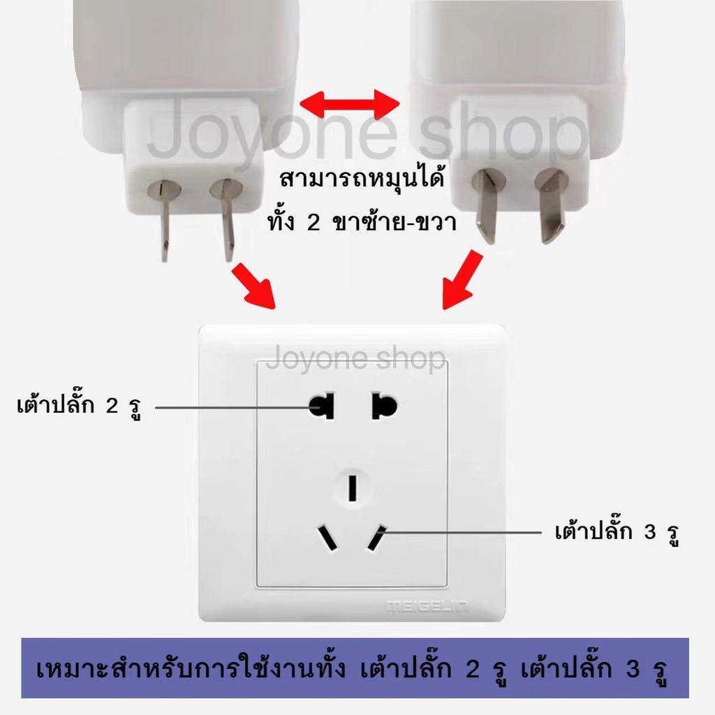 ขั้วหลอดไฟเสียบปลั๊ก-ขั้วหลอดไฟ-ขั้วe27-ชนิดปลั๊กเสียบพร้อมสวิทช์